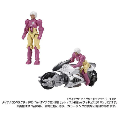 Diaclone / Gridman Universe 02 Diaclone VS. Gridman Verㅤ – Takara Tomy – ActionFigureBrasil