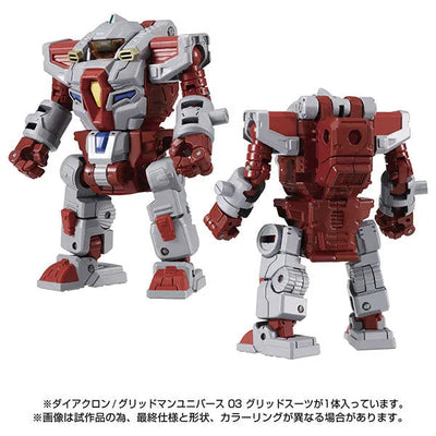 Diaclone / Gridman Universe 03 Grid Suitㅤ – Takara Tomy – ActionFigureBrasil