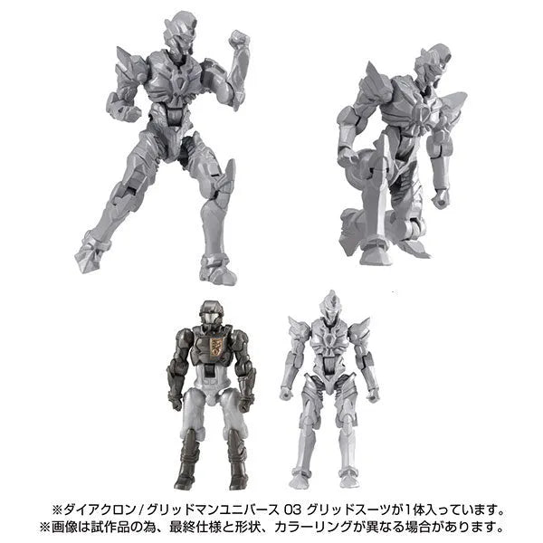 Diaclone / Gridman Universe 03 Grid Suitㅤ – Takara Tomy – ActionFigureBrasil
