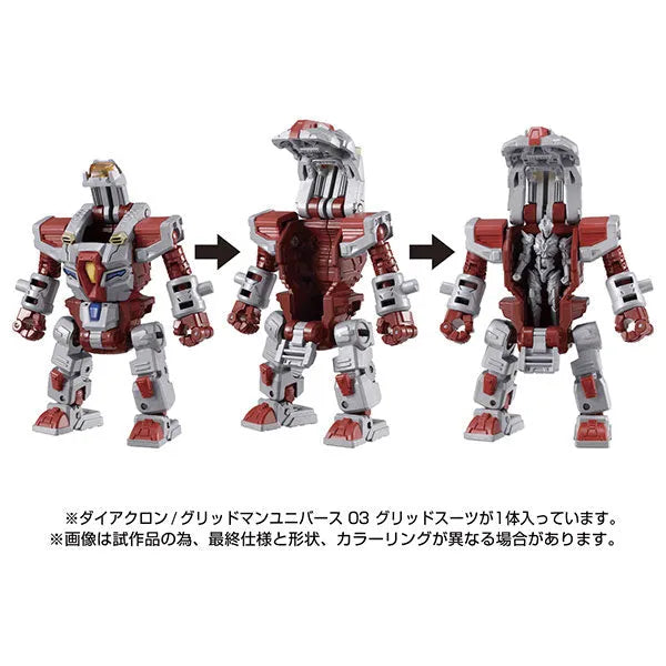Diaclone / Gridman Universe 03 Grid Suitㅤ – Takara Tomy – ActionFigureBrasil
