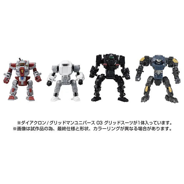 Diaclone / Gridman Universe 03 Grid Suitㅤ – Takara Tomy – ActionFigureBrasil