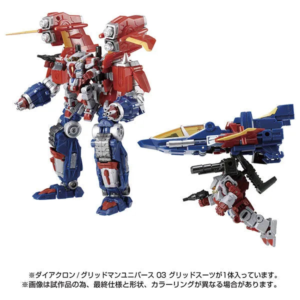 Diaclone / Gridman Universe 03 Grid Suitㅤ – Takara Tomy – ActionFigureBrasil