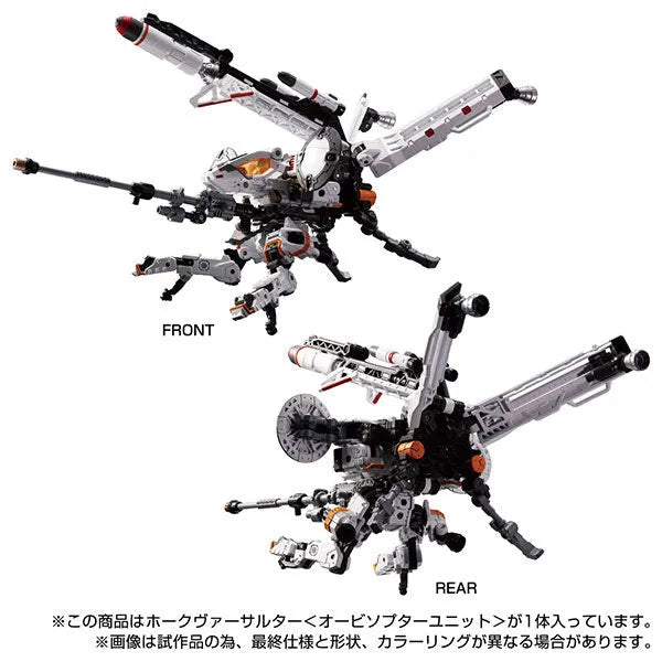 Diaclone - Hawk Versalter - Orbithopter Unit (Takara Tomy)ㅤ – Takara Tomy – ActionFigureBrasil