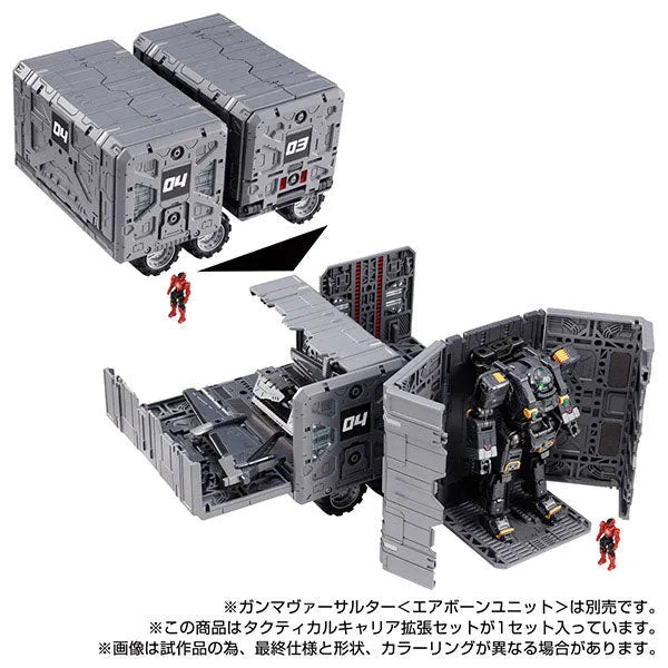 Diaclone Tactical Carrier Expansion Setㅤ – Takara Tomy – ActionFigureBrasil