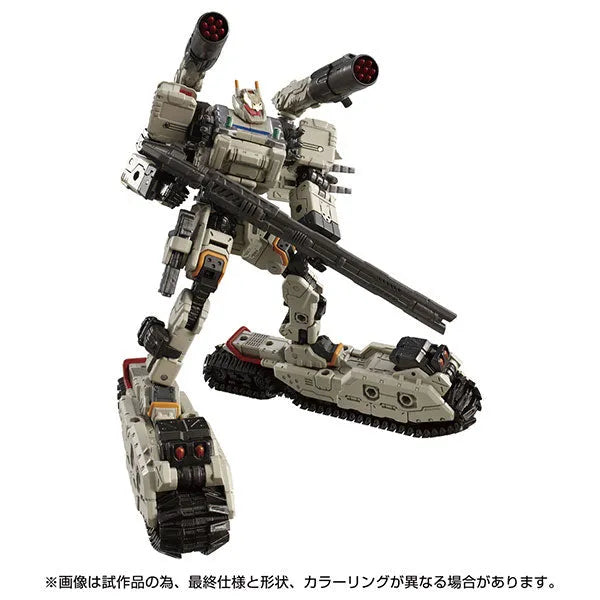 Diaclone - Tread Versaulter - Chariot Unit (Takara Tomy)ㅤ – Takara Tomy – ActionFigureBrasil