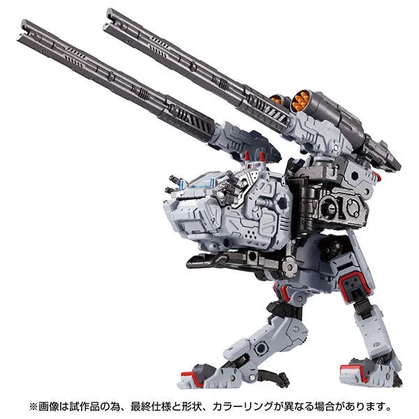 Diaclone - Treadversaulter (Takara Tomy)ㅤ – Takara Tomy – ActionFigureBrasil