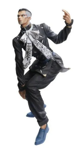 Diamond Is Not Crash - Jojo no Kimyou na Bouken - Fungami Yuuya - Statue Legend #5 (Di molto bene)ㅤ – Di Molto Bene – ActionFigureBrasil