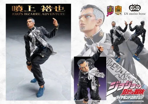 Diamond Is Not Crash - Jojo no Kimyou na Bouken - Fungami Yuuya - Statue Legend #5 (Di molto bene)ㅤ – Di Molto Bene – ActionFigureBrasil