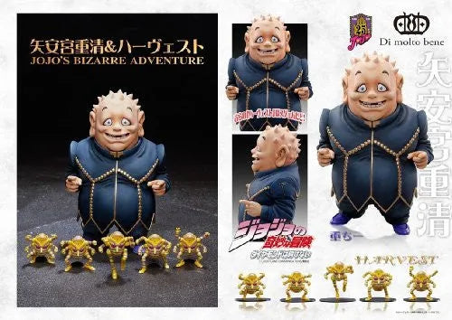 Diamond Is Not Crash - Jojo no Kimyou na Bouken - Harvest - Yangu Shigekiyo - Statue Legend #12 (Di molto bene)ㅤ – Di Molto Bene – ActionFigureBrasil