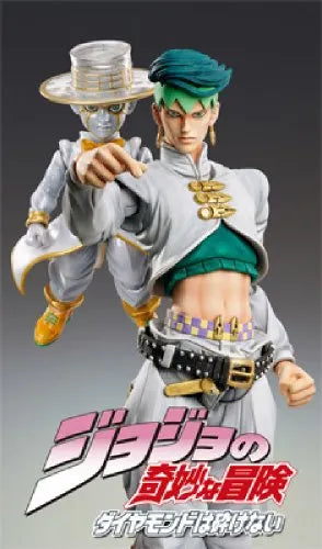 Diamond Is Not Crash - Jojo no Kimyou na Bouken - Heaven's Door - Kishibe Rohan - Super Action Statue #29 (Medicos Entertainment)ㅤ – Medicos Entertainment – ActionFigureBrasil