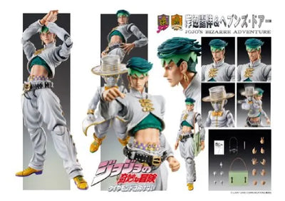 Diamond Is Not Crash - Jojo no Kimyou na Bouken - Heaven's Door - Kishibe Rohan - Super Action Statue #29 (Medicos Entertainment)ㅤ – Medicos Entertainment – ActionFigureBrasil — ambientada