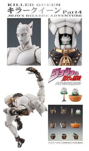 Diamond Is Not Crash - Jojo no Kimyou na Bouken - Killer Queen - Stray Cat - Super Action Statue #16 (Medicos Entertainment)ㅤ – Medicos Entertainment – ActionFigureBrasil