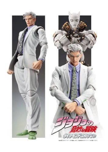 Diamond Is Not Crash - Jojo no Kimyou na Bouken - Kira Yoshikage - Sheer Heart Attack - Super Action Statue #20 (Medicos Entertainment)ㅤ – Medicos Entertainment – ActionFigureBrasil