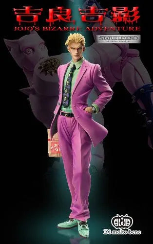 Diamond Is Not Crash - Jojo no Kimyou na Bouken - Kira Yoshikage - Statue Legend #30 (Di molto bene)ㅤ – Di Molto Bene – ActionFigureBrasil