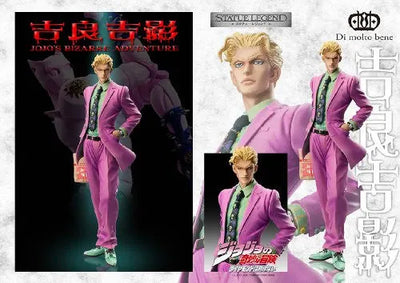 Diamond Is Not Crash - Jojo no Kimyou na Bouken - Kira Yoshikage - Statue Legend #30 (Di molto bene)ㅤ – Di Molto Bene – ActionFigureBrasil — embalagem