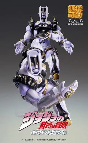 Diamond Is Not Crash - Jojo no Kimyou na Bouken - The Hand - Super Action Statue #62 - Second ver. (Medicos Entertainment)ㅤ – Medicos Entertainment – ActionFigureBrasil