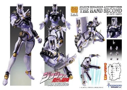 Diamond Is Not Crash - Jojo no Kimyou na Bouken - The Hand - Super Action Statue #62 - Second ver. (Medicos Entertainment)ㅤ – Medicos Entertainment – ActionFigureBrasil