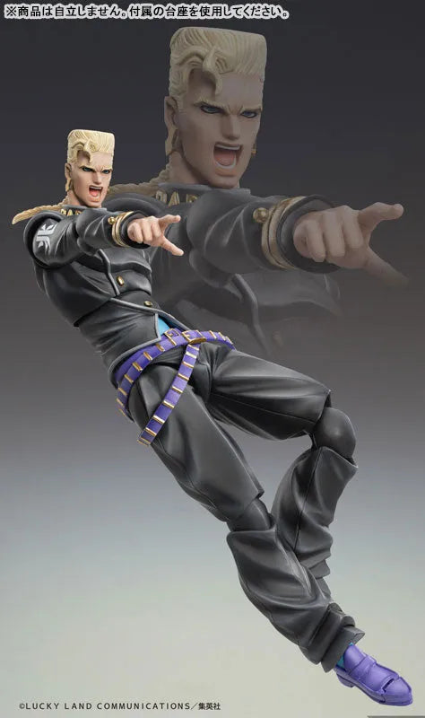 Diamond wa Kudakenai - Jojo no Kimyou na Bouken - Bad Company - Nijimura Keichou - Super Action Statue (Medicos Entertainment)ㅤ – Medicos Entertainment – ActionFigureBrasil