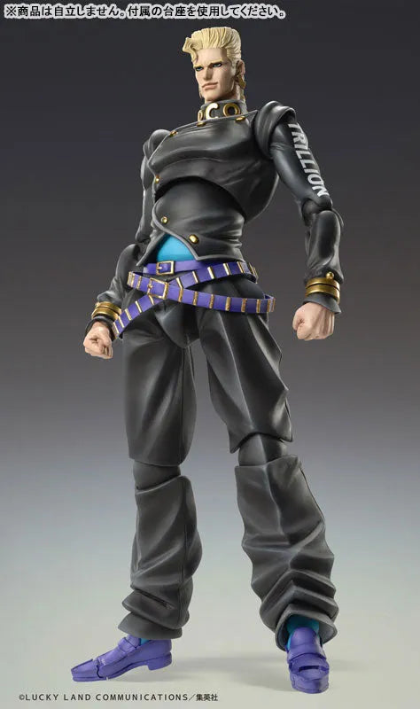 Diamond wa Kudakenai - Jojo no Kimyou na Bouken - Bad Company - Nijimura Keichou - Super Action Statue (Medicos Entertainment)ㅤ – Medicos Entertainment – ActionFigureBrasil