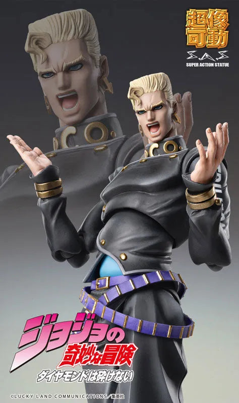 Diamond wa Kudakenai - Jojo no Kimyou na Bouken - Bad Company - Nijimura Keichou - Super Action Statue (Medicos Entertainment)ㅤ – Medicos Entertainment – ActionFigureBrasil