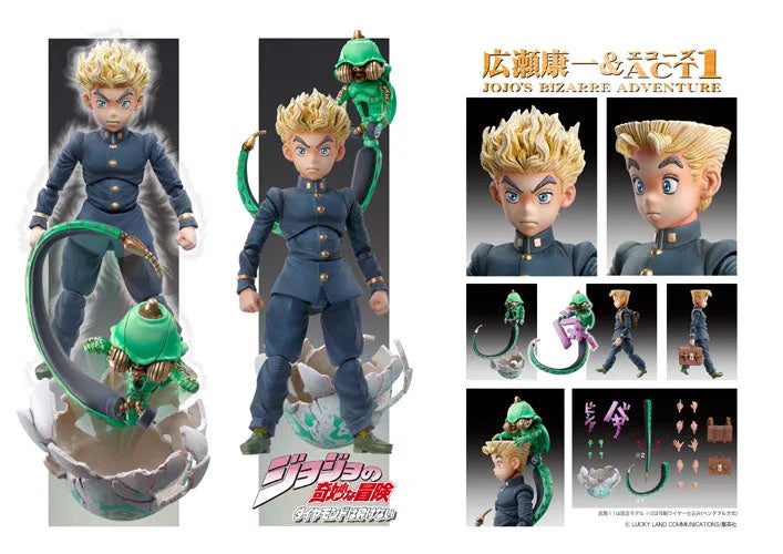 Diamond wa Kudakenai - Jojo no Kimyou na Bouken - Echoes ACT 1 - Hirose Koichi - Super Action Statue #23 - 2024 Re-release (Medicos Entertainment)ㅤ – Medicos Entertainment – ActionFigureBrasil