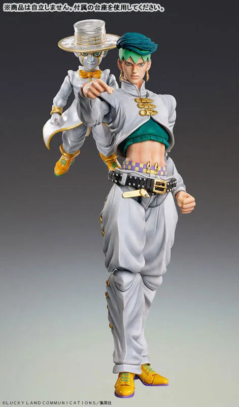 Diamond wa Kudakenai - Jojo no Kimyou na Bouken - Heaven's Door - Kishibe Rohan - Super Action Statue (#29) - 2026 Re-release (Medicos Entertainment)ㅤ – Medicos Entertainment – ActionFigureBrasil