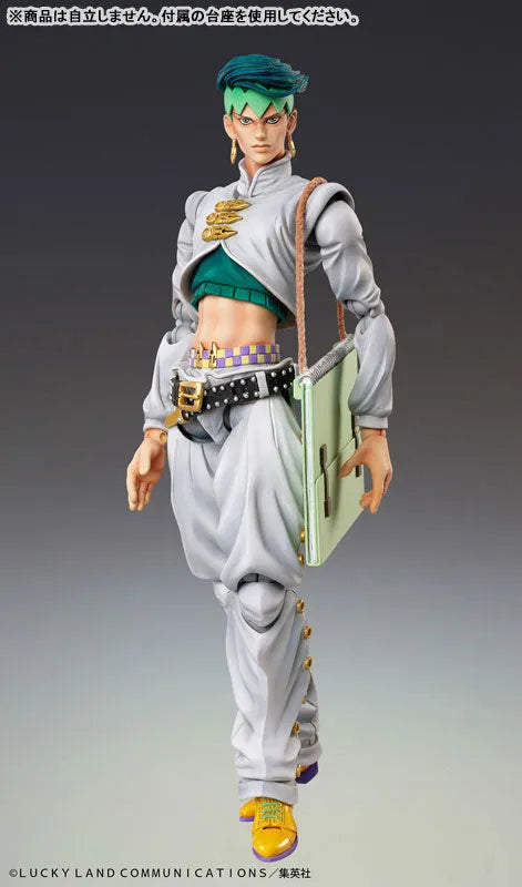 Diamond wa Kudakenai - Jojo no Kimyou na Bouken - Heaven's Door - Kishibe Rohan - Super Action Statue (#29) - 2026 Re-release (Medicos Entertainment)ㅤ – Medicos Entertainment – ActionFigureBrasil