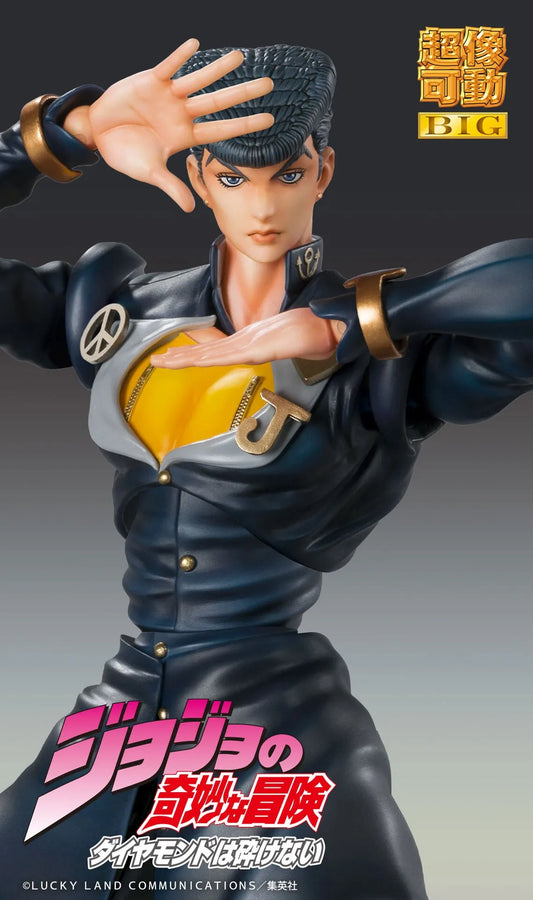 Diamond wa Kudakenai - Jojo no Kimyou na Bouken - Higashikata Josuke - Super Action Statue BIG (Medicos Entertainment)ㅤ – Medicos Entertainment – ActionFigureBrasil