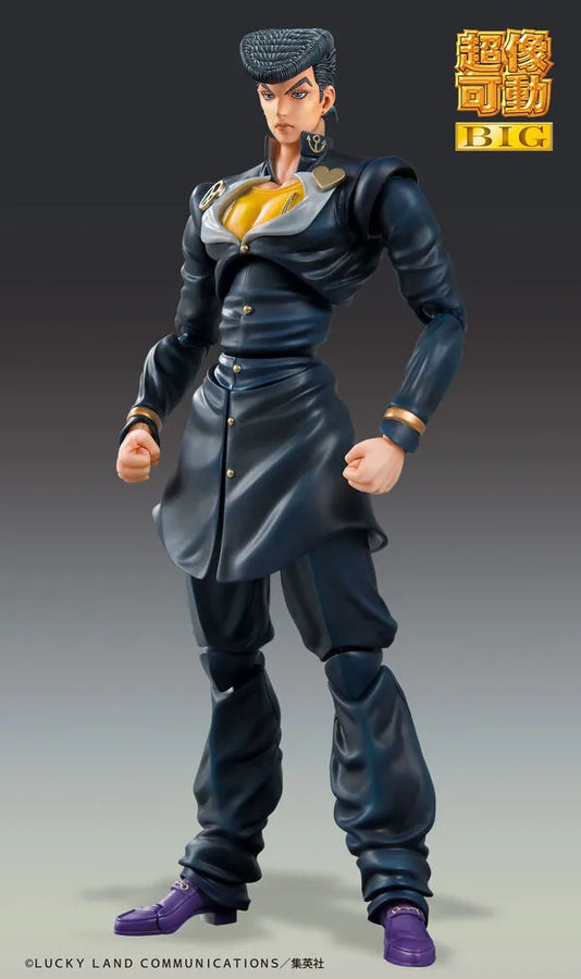 Diamond wa Kudakenai - Jojo no Kimyou na Bouken - Higashikata Josuke - Super Action Statue BIG (Medicos Entertainment)ㅤ – Medicos Entertainment – ActionFigureBrasil