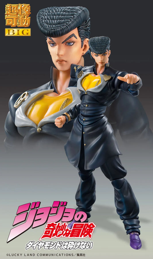 Diamond wa Kudakenai - Jojo no Kimyou na Bouken - Higashikata Josuke - Super Action Statue BIG (Medicos Entertainment)ㅤ – Medicos Entertainment – ActionFigureBrasil