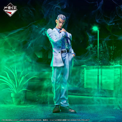 Diamond wa Kudakenai - Jojo no Kimyou na Bouken - Kawajiri Kousaku (Kira) - Ichiban Kuji Jojo no Kimyou na Bouken Evil Party - Masterlise - Last One Prize (Bandai Spirits)ㅤ – Bandai Spirits – ActionFigureBrasil — detalhe do produto