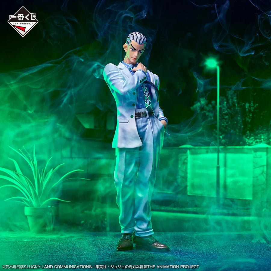 Diamond wa Kudakenai - Jojo no Kimyou na Bouken - Kawajiri Kousaku (Kira) - Ichiban Kuji Jojo no Kimyou na Bouken Evil Party - Masterlise - Last One Prize (Bandai Spirits)ㅤ – Bandai Spirits – ActionFigureBrasil