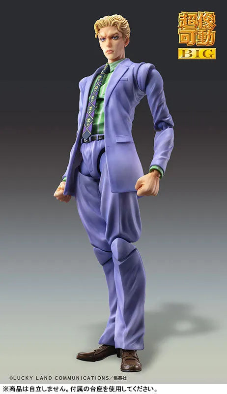 Diamond wa Kudakenai - Jojo no Kimyou na Bouken - Kawajiri Kousaku (Kira) - Kira Yoshikage - Sheer Heart Attack - Super Action Statue BIG (Medicos Entertainment)ㅤ – Medicos Entertainment – ActionFigureBrasil
