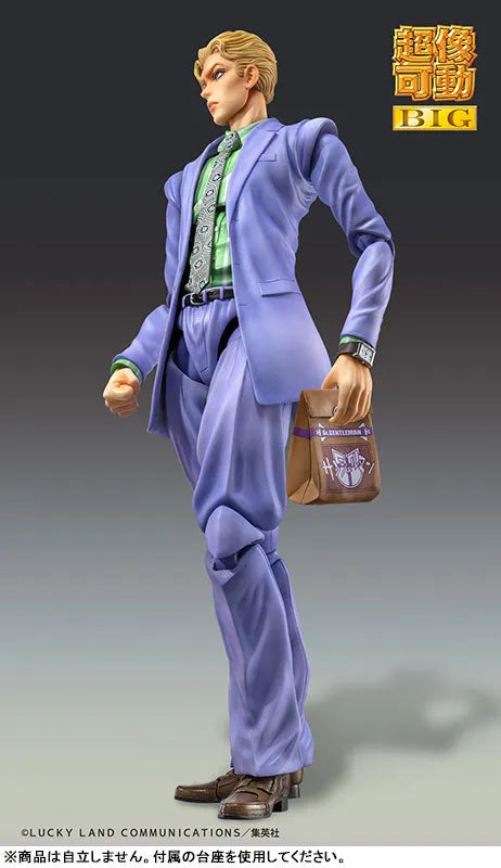 Diamond wa Kudakenai - Jojo no Kimyou na Bouken - Kawajiri Kousaku (Kira) - Kira Yoshikage - Sheer Heart Attack - Super Action Statue BIG (Medicos Entertainment)ㅤ – Medicos Entertainment – ActionFigureBrasil