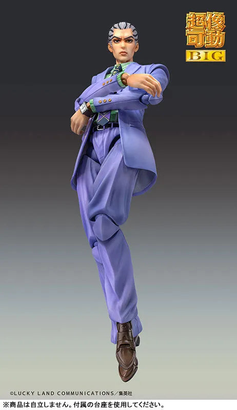 Diamond wa Kudakenai - Jojo no Kimyou na Bouken - Kawajiri Kousaku (Kira) - Kira Yoshikage - Sheer Heart Attack - Super Action Statue BIG (Medicos Entertainment)ㅤ – Medicos Entertainment – ActionFigureBrasil