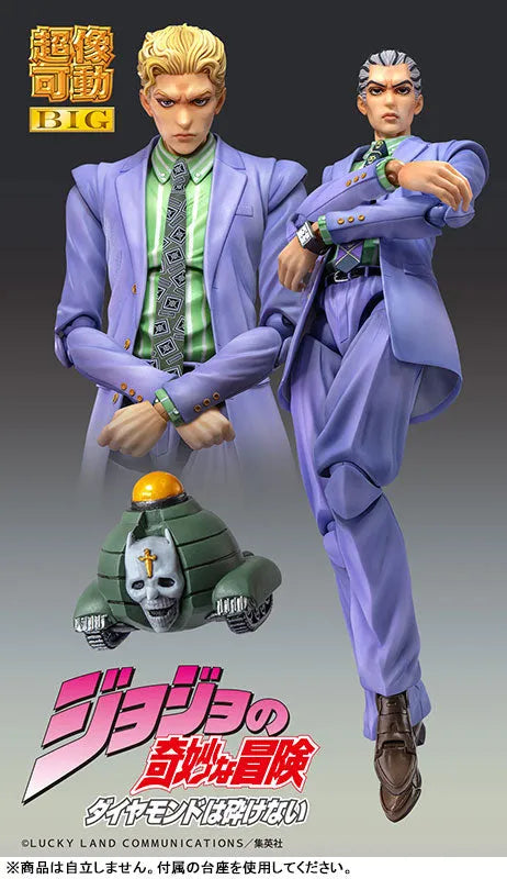 Diamond wa Kudakenai - Jojo no Kimyou na Bouken - Kawajiri Kousaku (Kira) - Kira Yoshikage - Sheer Heart Attack - Super Action Statue BIG (Medicos Entertainment)ㅤ – Medicos Entertainment – ActionFigureBrasil