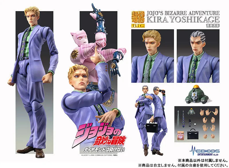 Diamond wa Kudakenai - Jojo no Kimyou na Bouken - Kawajiri Kousaku (Kira) - Kira Yoshikage - Sheer Heart Attack - Super Action Statue BIG (Medicos Entertainment)ㅤ – Medicos Entertainment – ActionFigureBrasil