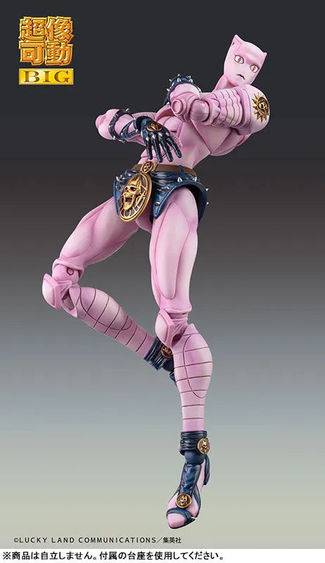 Diamond wa Kudakenai - Jojo no Kimyou na Bouken - Killer Queen - Stray Cat - Super Action Statue BIG (Medicos Entertainment)ㅤ – Medicos Entertainment – ActionFigureBrasil