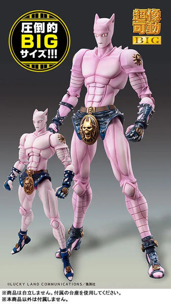 Diamond wa Kudakenai - Jojo no Kimyou na Bouken - Killer Queen - Stray Cat - Super Action Statue BIG (Medicos Entertainment)ㅤ – Medicos Entertainment – ActionFigureBrasil — com base expositora