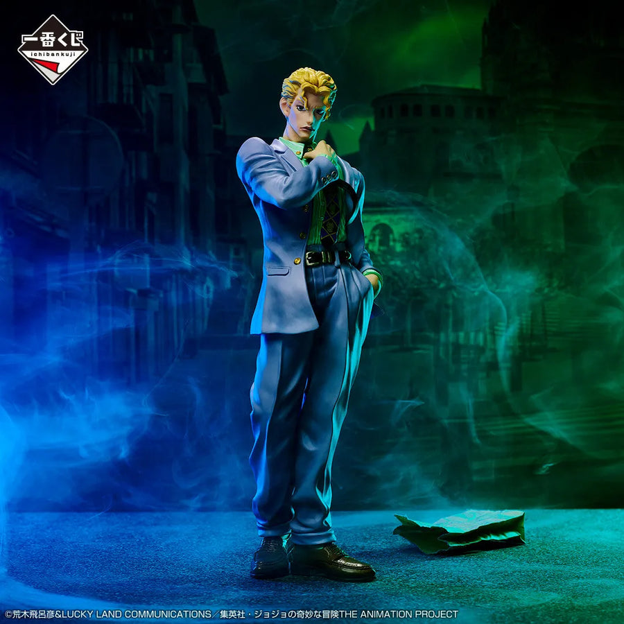 Diamond wa Kudakenai - Jojo no Kimyou na Bouken - Kira Yoshikage - Ichiban Kuji Jojo no Kimyou na Bouken Evil Party - Masterlise - D Prize (Bandai Spirits)ㅤ – Bandai Spirits – ActionFigureBrasil