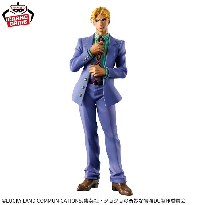 Diamond wa Kudakenai - Jojo no Kimyou na Bouken - Kira Yoshikage - Mometria (Bandai Spirits)ㅤ – Bandai Spirits – ActionFigureBrasil