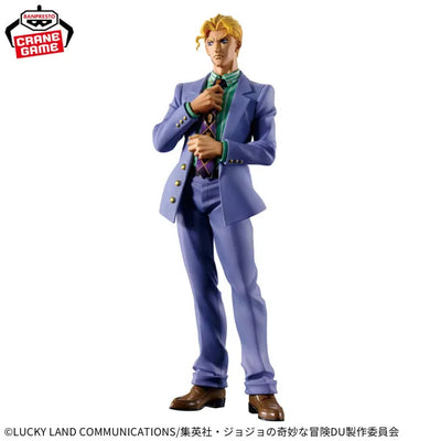 Diamond wa Kudakenai - Jojo no Kimyou na Bouken - Kira Yoshikage - Mometria (Bandai Spirits)ㅤ – Bandai Spirits – ActionFigureBrasil — detalhe do produto