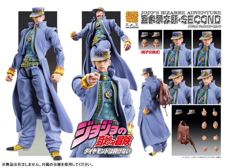 Diamond wa Kudakenai - Jojo no Kimyou na Bouken - Kujo Jotaro - Super Action Statue - Second (Medicos Entertainment)ㅤ – Medicos Entertainment – ActionFigureBrasil