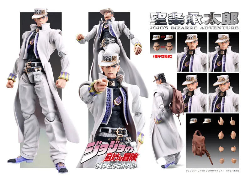 Diamond wa Kudakenai - Jojo no Kimyou na Bouken - Kuujou Joutarou - Super Action Statue #27 - 2020 Re-release (Medicos Entertainment)ㅤ – Medicos Entertainment – ActionFigureBrasil