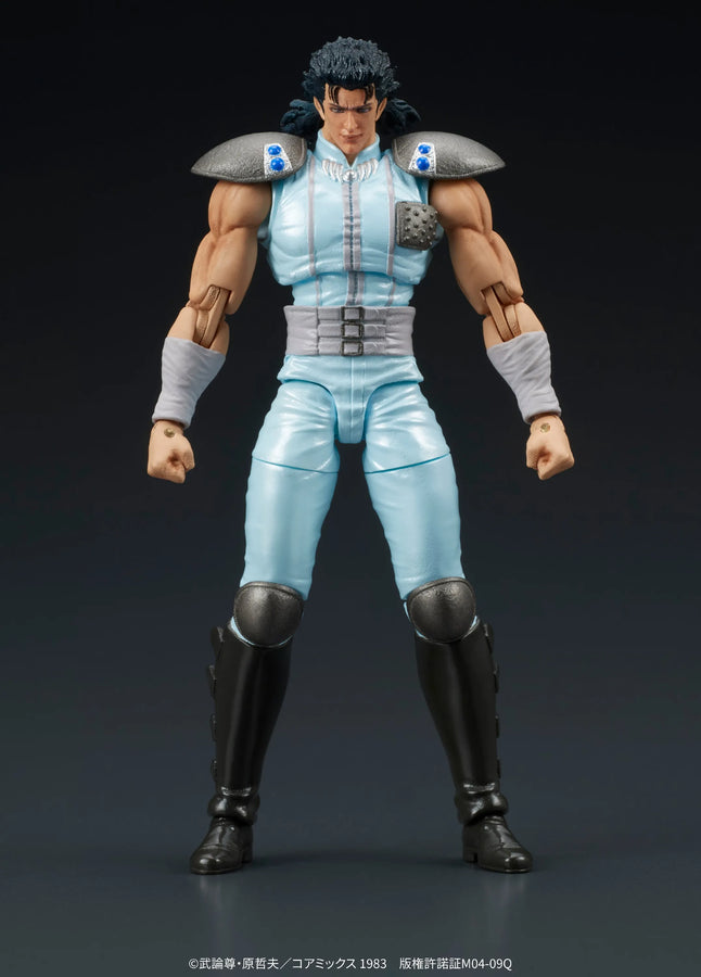 DIGACTION - Fist of the North Star - Rei (D.I.G.)ㅤ – D. I. G. – ActionFigureBrasil