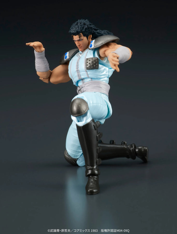 DIGACTION - Fist of the North Star - Rei (D.I.G.)ㅤ – D. I. G. – ActionFigureBrasil