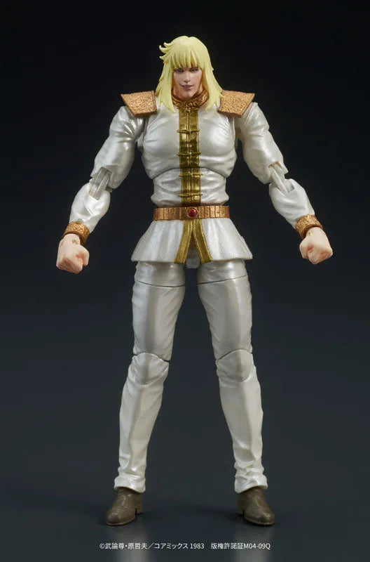 DIGACTION - Fist of the North Star - Shin & Heart Set (D.I.G.)ㅤ – D. I. G. – ActionFigureBrasil