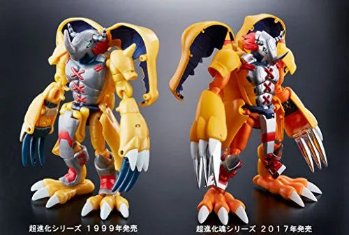 Digimon Adventure - Agumon - WarGreymon - Digivolving Spirits #01ㅤ – Bandai – ActionFigureBrasil