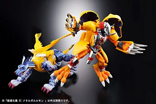 Digimon Adventure - Gabumon - MetalGarurumon - Digivolving Spirits 02 (Bandai)ㅤ – Bandai – ActionFigureBrasil