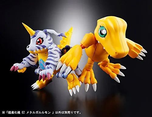 Digimon Adventure - Gabumon - MetalGarurumon - Digivolving Spirits 02 (Bandai)ㅤ – Bandai – ActionFigureBrasil